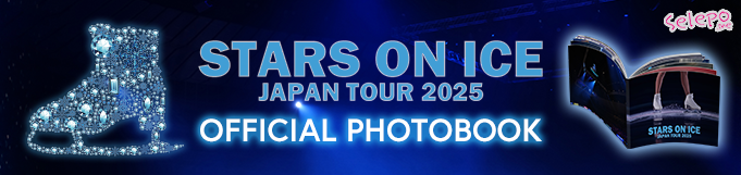 STARS ON ICE JAPAN TOUR 2025 オフィシャルフォトブック